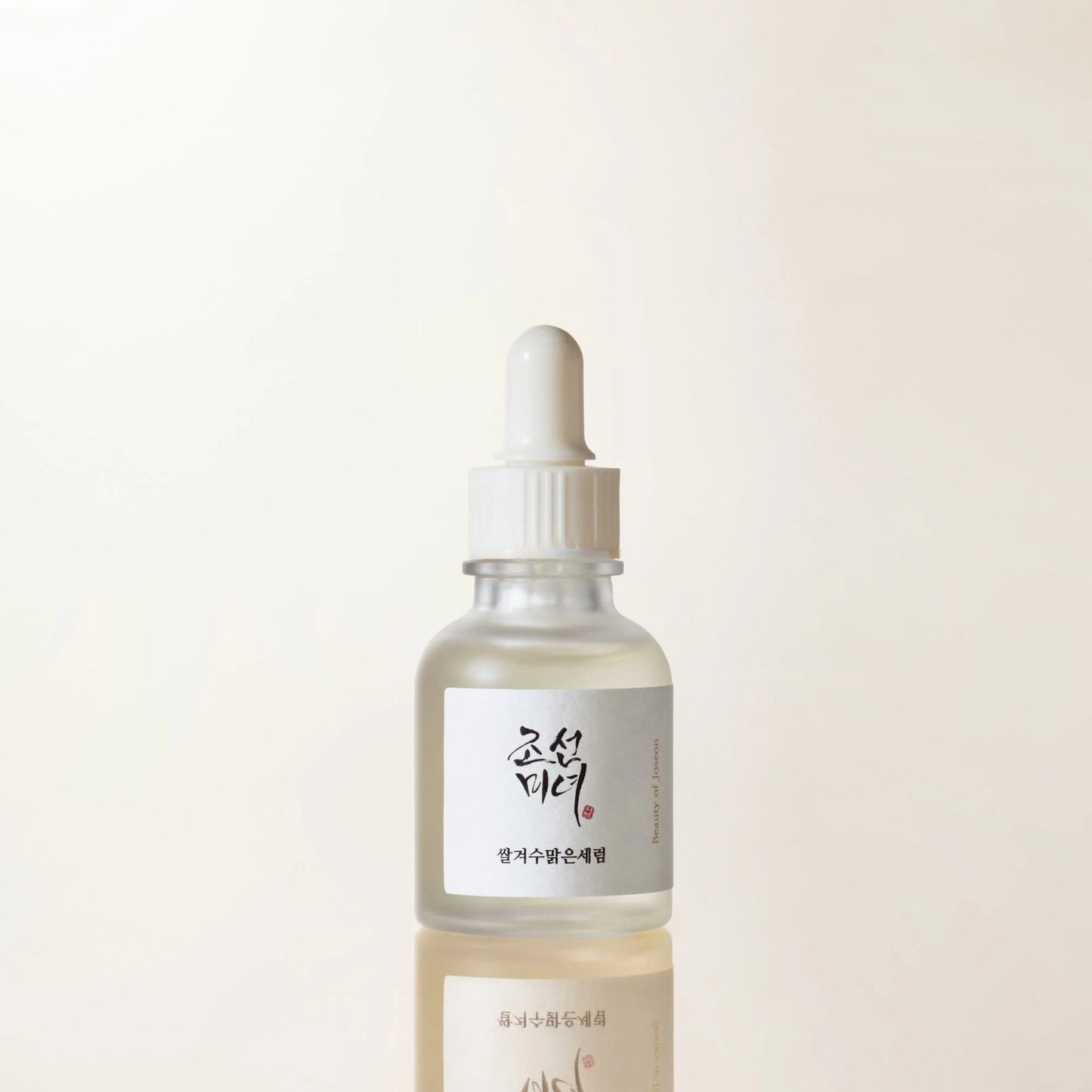 Beauty of Joseon - Glow Deep Serum (Rice + Arbutin)